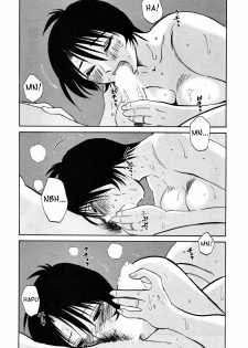 [TsuyaTsuya] Hadaka no Kusuriyubi 3 [English] [Fated Circle] - page 34