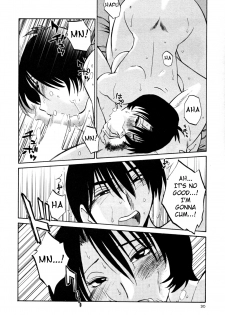 [TsuyaTsuya] Hadaka no Kusuriyubi 3 [English] [Fated Circle] - page 36