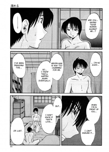 [TsuyaTsuya] Hadaka no Kusuriyubi 3 [English] [Fated Circle] - page 41