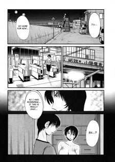 [TsuyaTsuya] Hadaka no Kusuriyubi 3 [English] [Fated Circle] - page 42