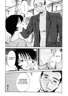 [TsuyaTsuya] Hadaka no Kusuriyubi 3 [English] [Fated Circle] - page 48