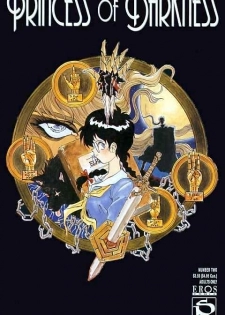 princess of darkness cap 5 (esp)