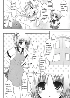 (COMIC1☆6) [Iron Plate (Yaki Ohagi)] Kore wa Gakuen Tsuma desu ka? Hai, Kakure Kyonyuu desu | Is This A School Wife? Yes, She Secretly Has Big Breasts (Kore wa Zombie desu ka) [Spanish] [Kuro - page 6