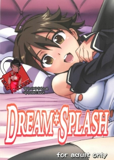 [Makikusu (Makinaru)] DREAM SPLASH (DREAM C CLUB) (korean)