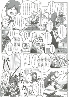 [Makikusu (Makinaru)] DREAM SPLASH (DREAM C CLUB) (korean) - page 37