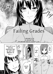 Failing Grades [English] [Rewrite] [EZ Rewriter] [Decensored] - page 2