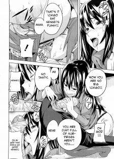 Failing Grades [English] [Rewrite] [EZ Rewriter] [Decensored] - page 8