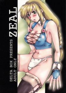 [Delta Box (Ishida Masayuki)] ZEAL (Soul Calibur)