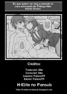 (C80) [Kemokomoya (Komori Kei)] Ano Chifuyu-nee no Hazukashigaru Kao ga Mitai! | Es que Quiero ver Muy a Menudo la Cara Sonrojada de Chifuyu-Nee! (Infinite Stratos) [Spanish] {H-Elite no Fans - page 27
