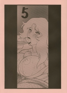 [Rippadou (Ootake Pashio)] Gorippa 5 (Various) [Digital] - page 3