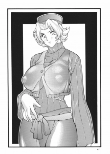 [Rippadou (Ootake Pashio)] Gorippa 5 (Various) [Digital] - page 41