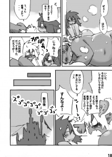 [Rabbit Zone (Shiratama)] Momoiro Prison - page 19