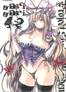 (Reitaisai 9) [Alemateorema (Kobayashi Youkoh)] GariGari 42 (Touhou Project)
