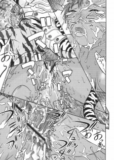 (C72) [From Japan (Aki Kyouma)] FYC R11Y (Queen's Blade, Soulcalibur) [Digital] - page 20