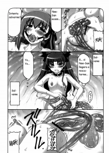 (C80) [Abarenbow Tengu (Izumi Yuujiro)] Kotori 7 (Fate/stay night) [Spanish] {Kurotao} - page 8