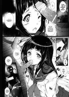 (COMIC1☆6) [Circle ARE (Cheru, Kasi)] Hyouka (Hyouka) [English] {EHCove} - page 5
