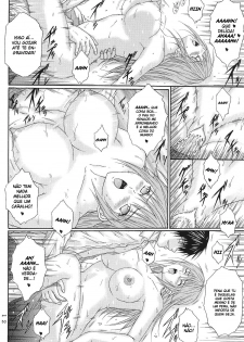 [KUSARI (Aoi Mikku)] Ryoujoku Rensa 06 (Ichigo 100%) [Portuguese] {BartSSJ} - page 11