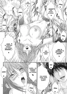 [KUSARI (Aoi Mikku)] Ryoujoku Rensa 06 (Ichigo 100%) [Portuguese] {BartSSJ} - page 15