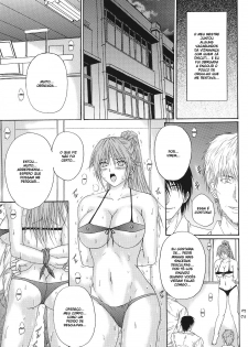 [KUSARI (Aoi Mikku)] Ryoujoku Rensa 06 (Ichigo 100%) [Portuguese] {BartSSJ} - page 22