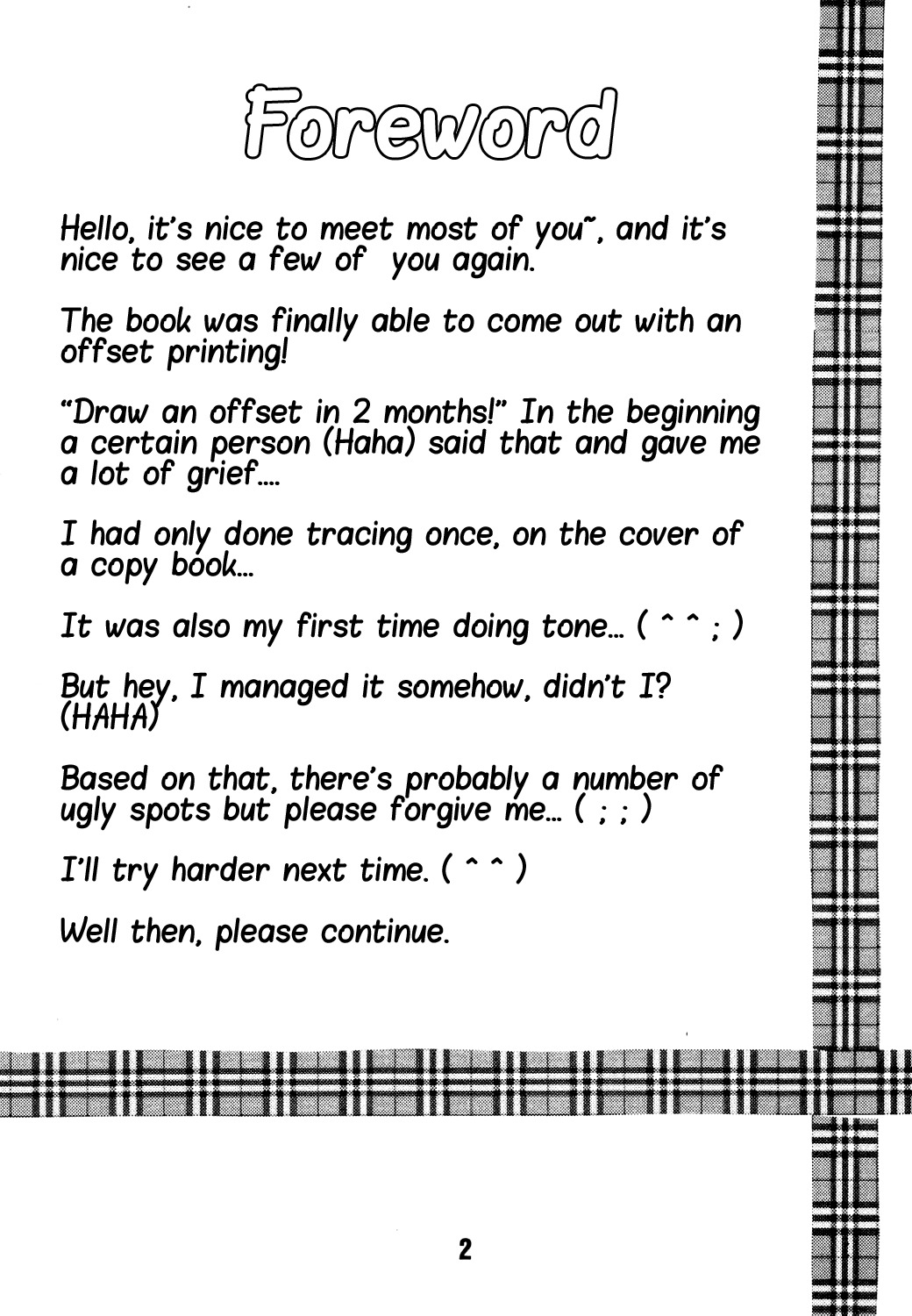 [Deriya (Deriken)] KURATA (Kanon) [English] page 3 full