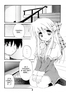 [Deriya (Deriken)] KURATA (Kanon) [English] - page 4