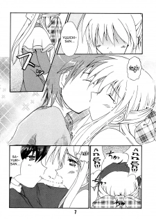 [Deriya (Deriken)] KURATA (Kanon) [English] - page 8
