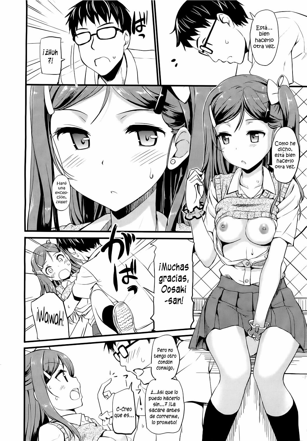 [TakayaKi] Otonashi-kun to Gyaruko-san (COMIC HOTMiLK 2012-08) [Spanish] {H-Elite} page 10 full