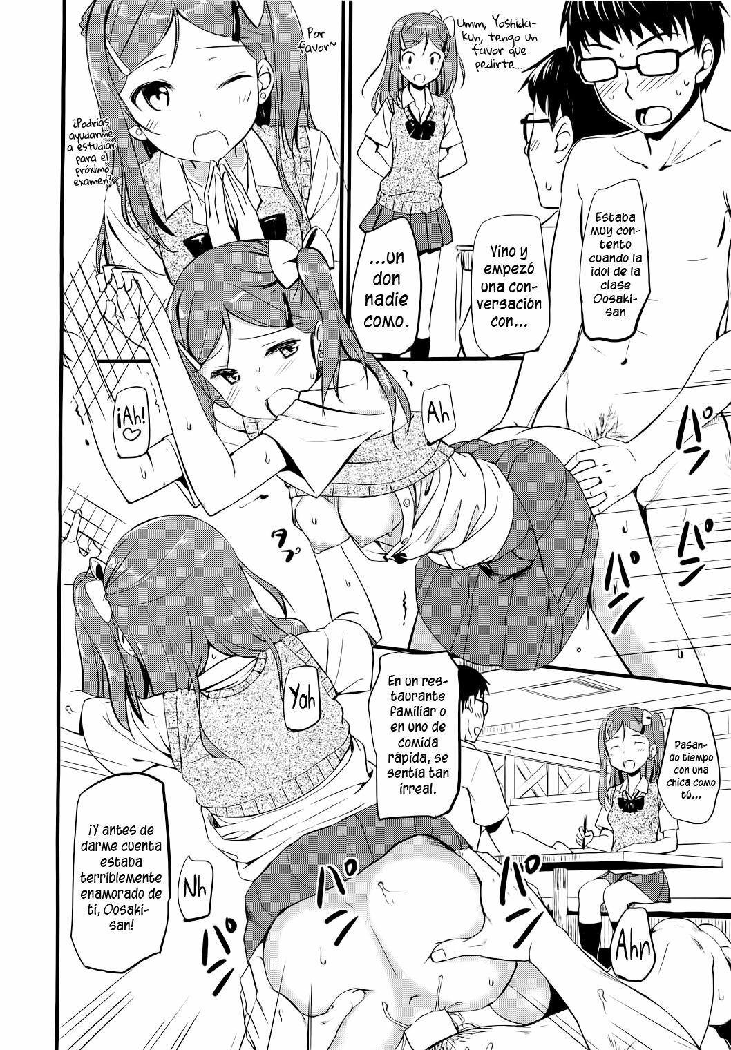[TakayaKi] Otonashi-kun to Gyaruko-san (COMIC HOTMiLK 2012-08) [Spanish] {H-Elite} page 12 full