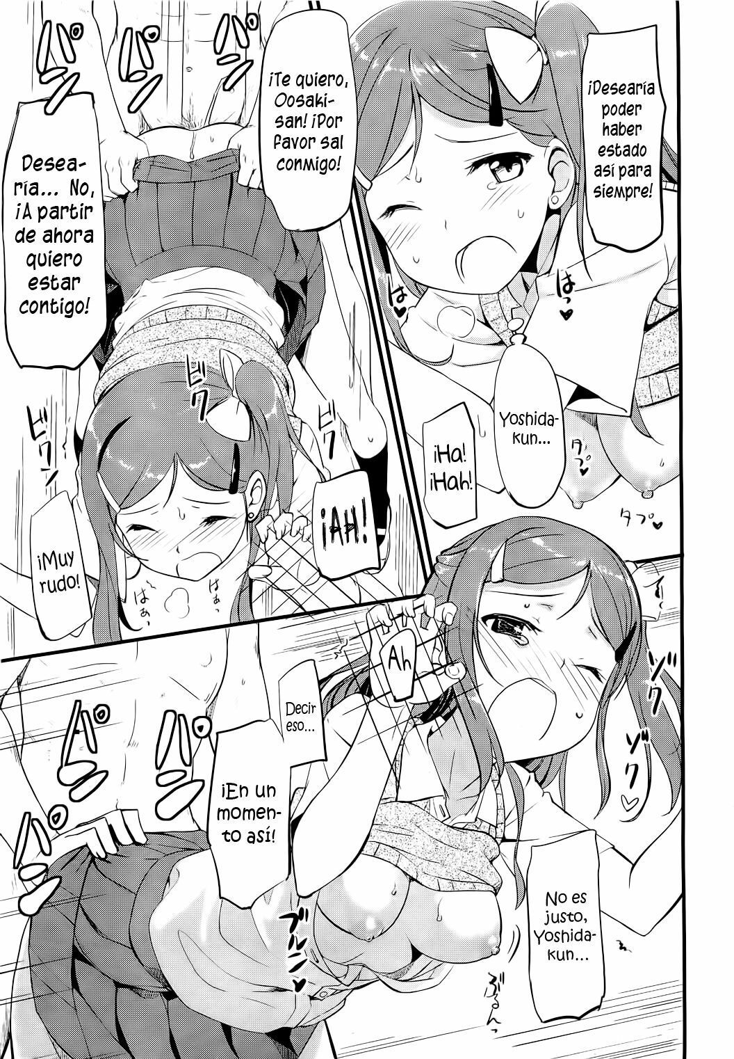 [TakayaKi] Otonashi-kun to Gyaruko-san (COMIC HOTMiLK 2012-08) [Spanish] {H-Elite} page 13 full