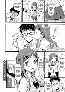 [TakayaKi] Otonashi-kun to Gyaruko-san (COMIC HOTMiLK 2012-08) [Spanish] {H-Elite} - page 16