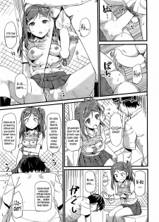 [TakayaKi] Otonashi-kun to Gyaruko-san (COMIC HOTMiLK 2012-08) [Spanish] {H-Elite} - page 9