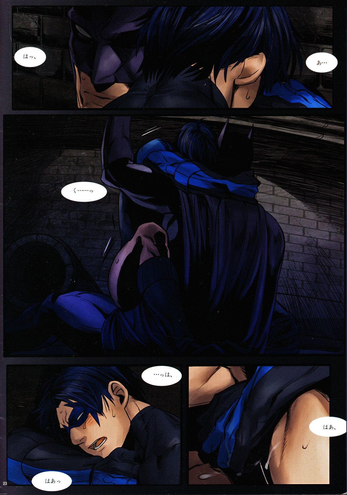 (C80) [Gesuidou Megane (Jiro)] BLIND (Batman) page 23 full