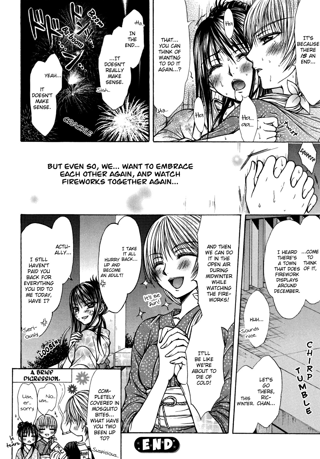 [Nanzaki Iku] Moment Like Fireworks (Yuri Hime Wildrose 6) [English] (yuriproject) page 16 full