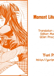 [Nanzaki Iku] Moment Like Fireworks (Yuri Hime Wildrose 6) [English] (yuriproject) - page 17