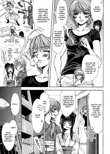 [Nanzaki Iku] Moment Like Fireworks (Yuri Hime Wildrose 6) [English] (yuriproject) - page 3