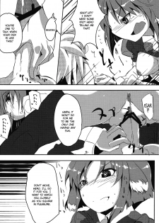 (C80) [662KB (Juuji)] Eclair Days (Dog Days) [English] {EHCove} - page 16