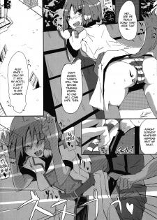 (C80) [662KB (Juuji)] Eclair Days (Dog Days) [English] {EHCove} - page 8