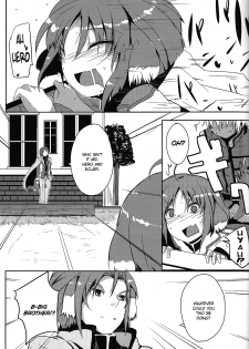 (C80) [662KB (Juuji)] Eclair Days (Dog Days) [English] {EHCove} - page 9