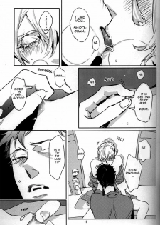 (C76) [Anettai Asia Kikou (Watanabe Asia)] Milk [English] - page 17