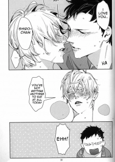 (C76) [Anettai Asia Kikou (Watanabe Asia)] Milk [English] - page 29