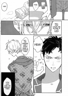(C76) [Anettai Asia Kikou (Watanabe Asia)] Milk [English] - page 8