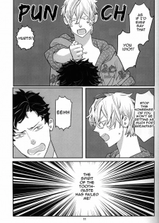 (C76) [Anettai Asia Kikou (Watanabe Asia)] Milk [English] - page 9