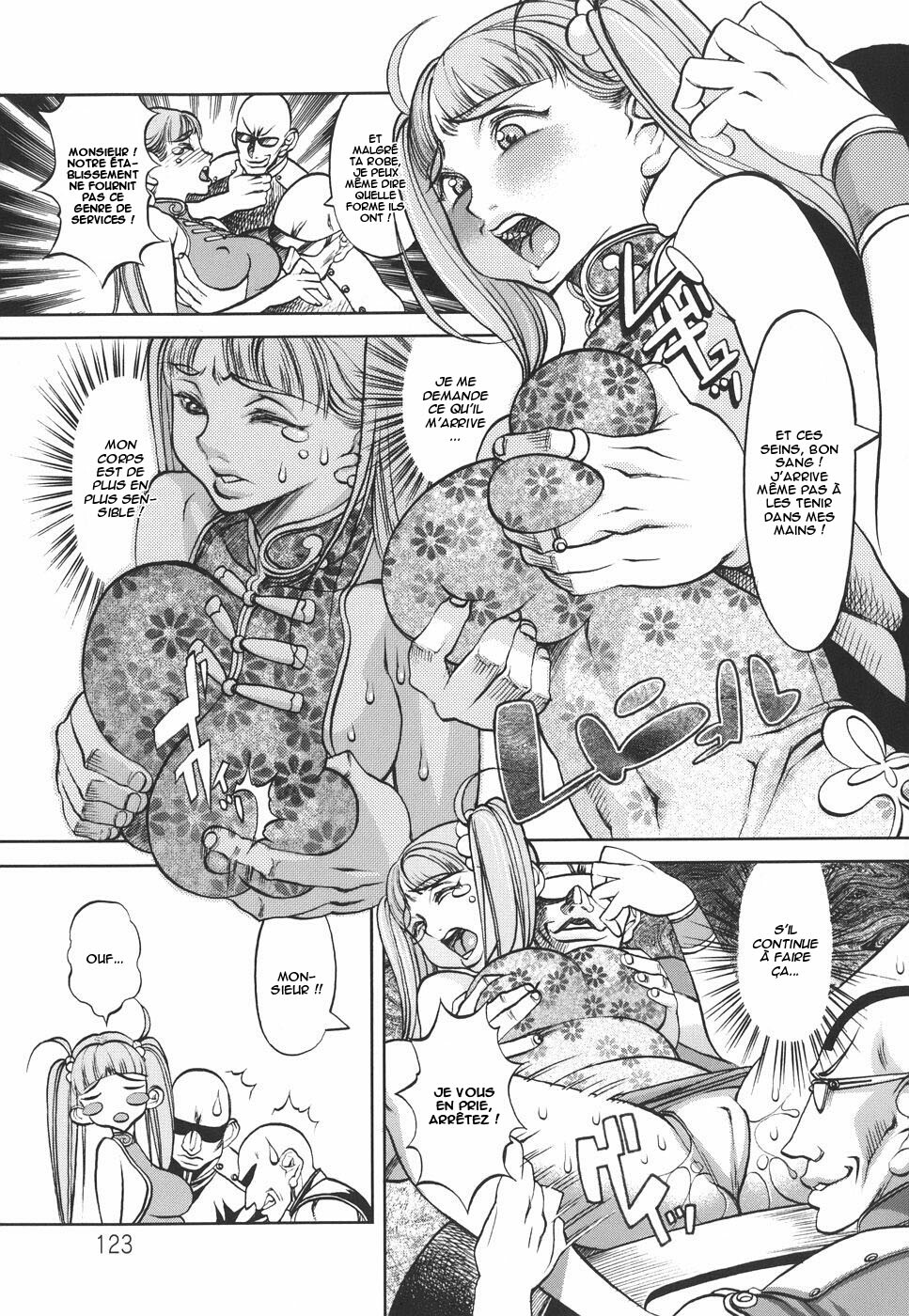 [F.S] Horyo no Okite - THE LAW OF THE PRISONER [French] [O-S] page 126 full