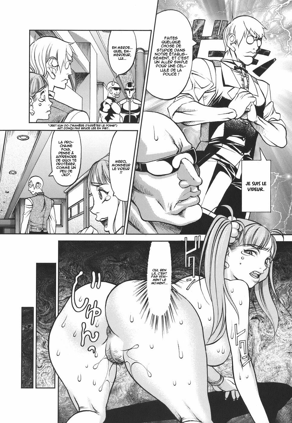 [F.S] Horyo no Okite - THE LAW OF THE PRISONER [French] [O-S] page 127 full