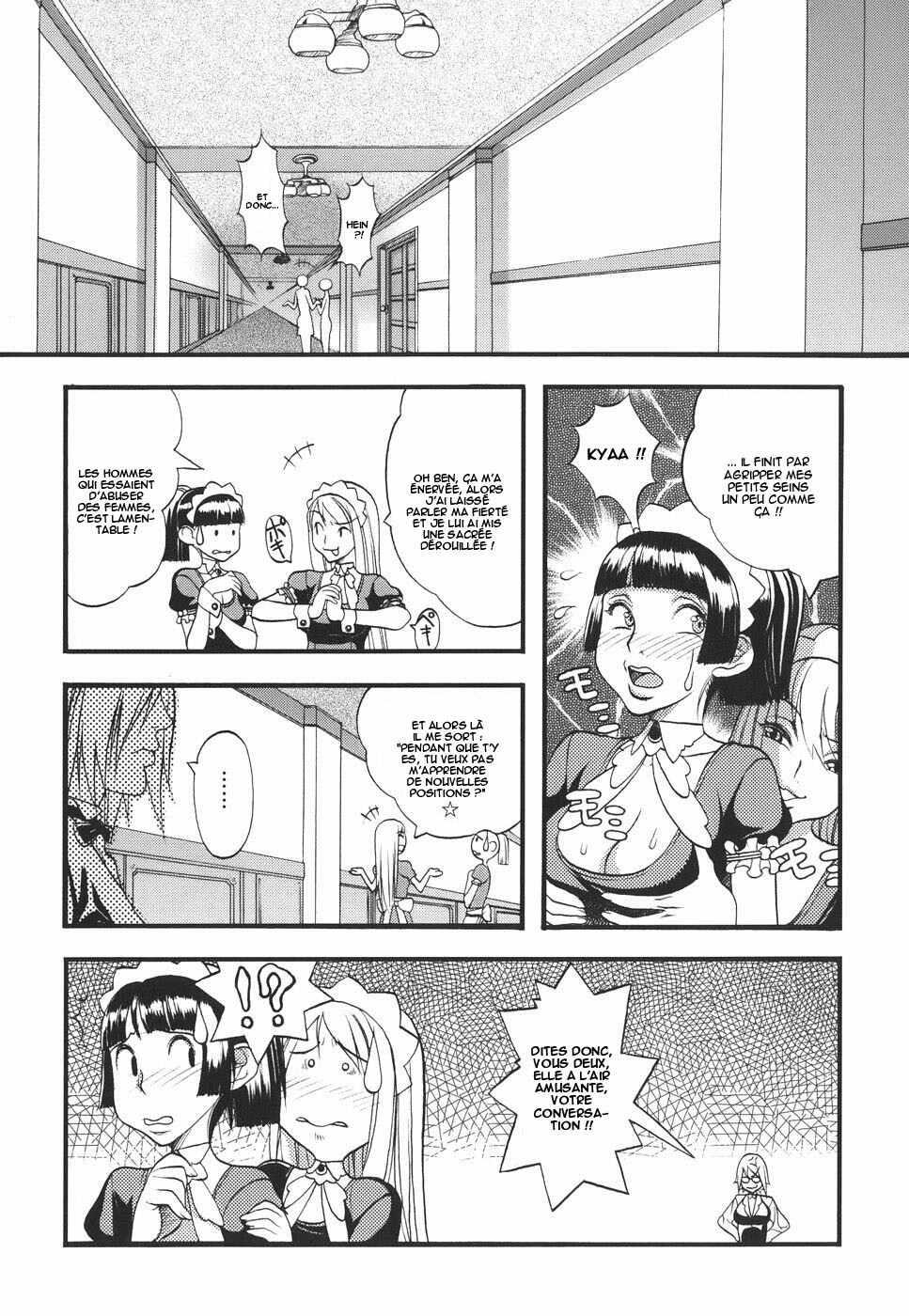 [F.S] Horyo no Okite - THE LAW OF THE PRISONER [French] [O-S] page 136 full
