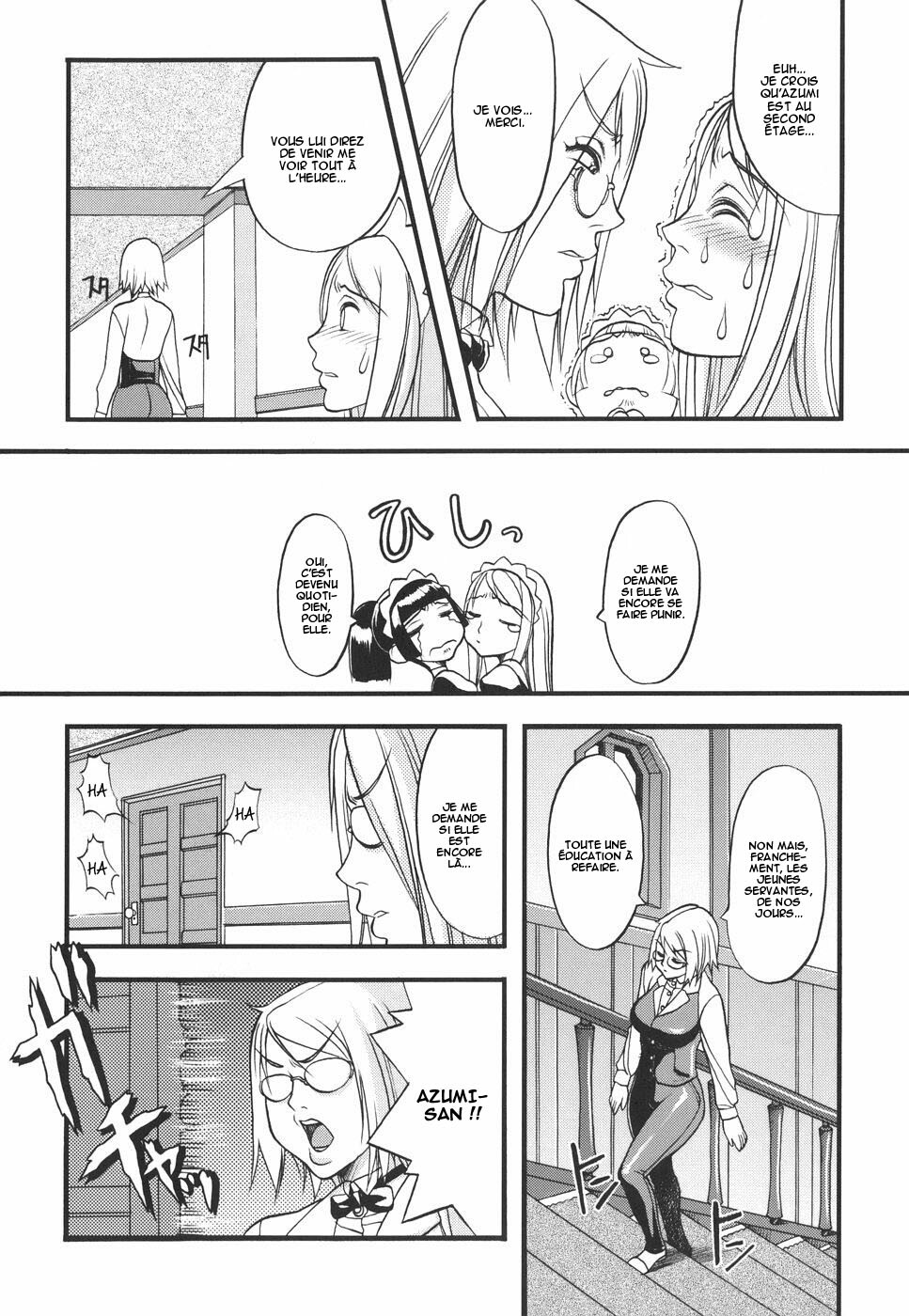 [F.S] Horyo no Okite - THE LAW OF THE PRISONER [French] [O-S] page 138 full
