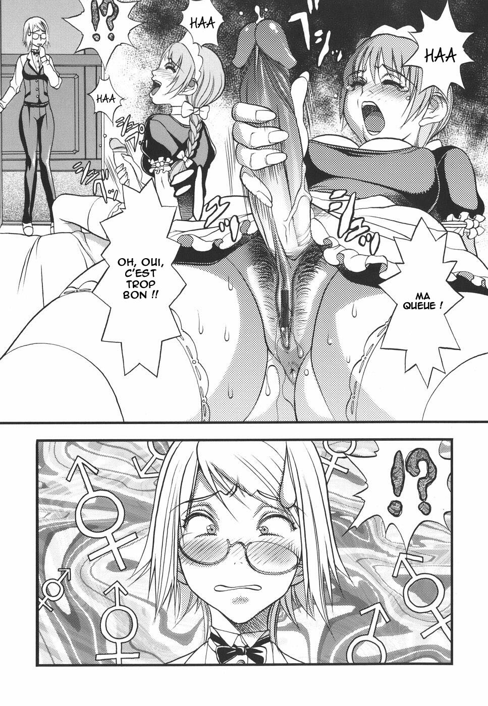 [F.S] Horyo no Okite - THE LAW OF THE PRISONER [French] [O-S] page 139 full
