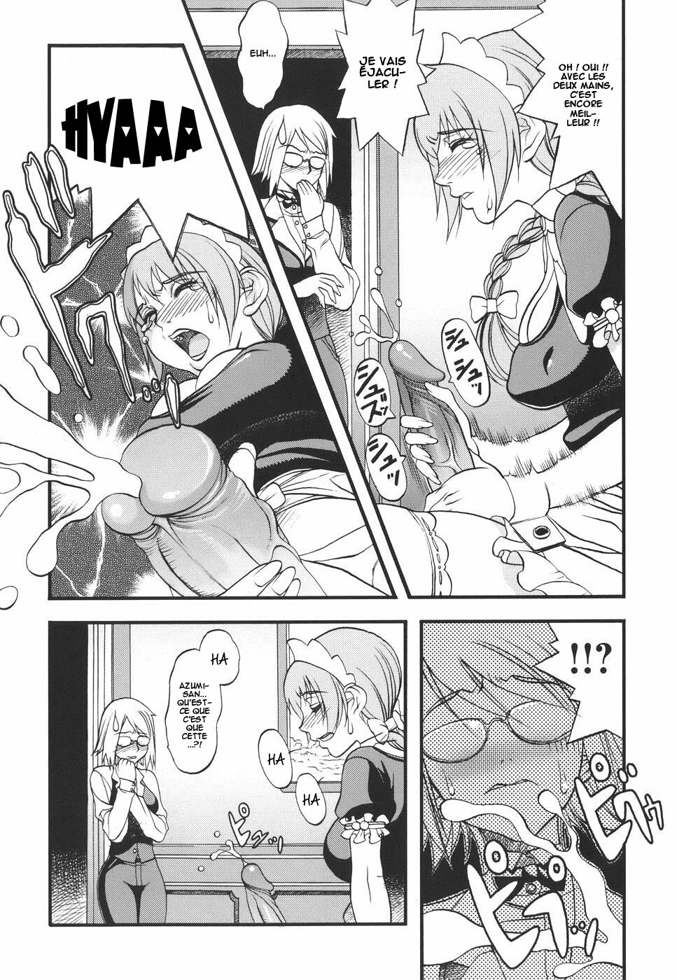 [F.S] Horyo no Okite - THE LAW OF THE PRISONER [French] [O-S] page 140 full
