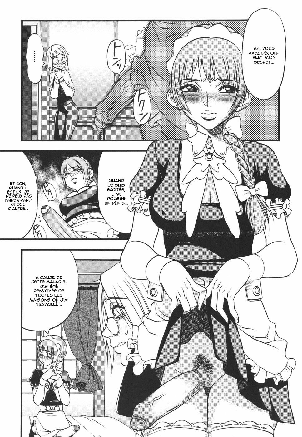 [F.S] Horyo no Okite - THE LAW OF THE PRISONER [French] [O-S] page 141 full