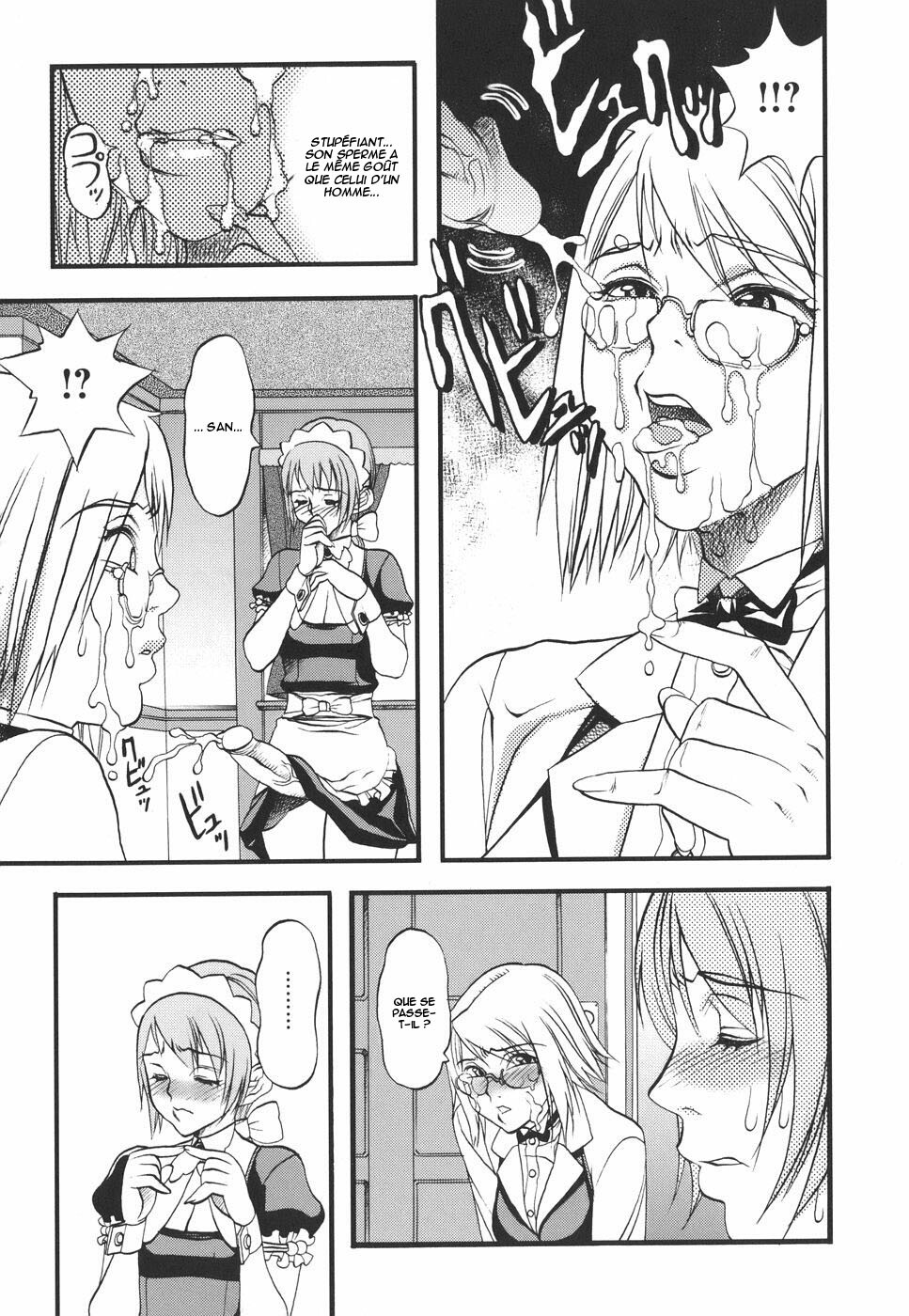 [F.S] Horyo no Okite - THE LAW OF THE PRISONER [French] [O-S] page 146 full